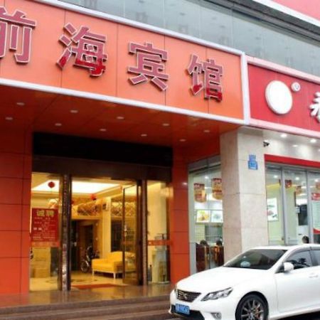 Xiangmei Chain Hotel Shenzhen Qianhai Branch 외부 사진