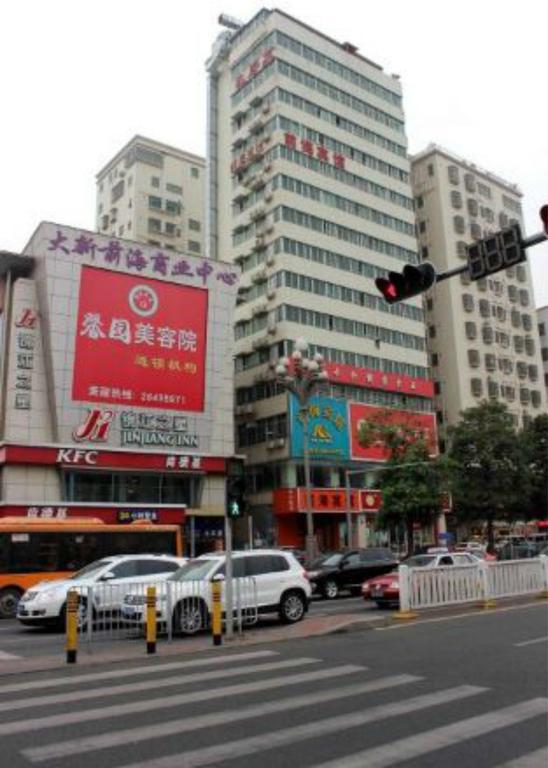 Xiangmei Chain Hotel Shenzhen Qianhai Branch 외부 사진